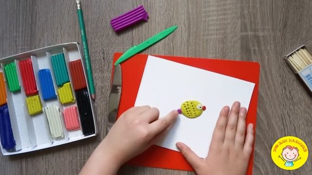Как слепить РЫБКУ из пластилина. УРОК 20. Тема: "рыбка"- лепка. смотреть онлайн