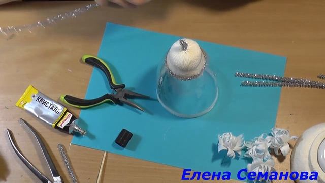 ч 4 Как сделать Колокольчик-светильник.Украшаем цветами из фоамирана. Мастер-класс Елены Семановой смотреть онлайн