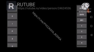 Где и как скачать Red Alert 2 Yuris Ravenge на Андроид на русском языке