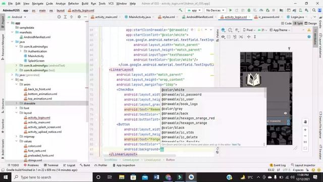 School Management app Login & Registration Screen Design & Authentication through Firebase Part 01 смотреть онлайн