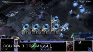 Не запускается StarCraft 2 Legacy of the Void на PC, зависает, не отвечает