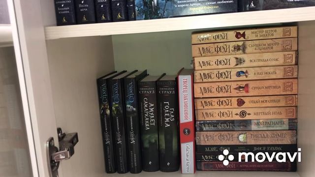 Сколько же книг на полках?||больше 1000? часть 1 смотреть онлайн