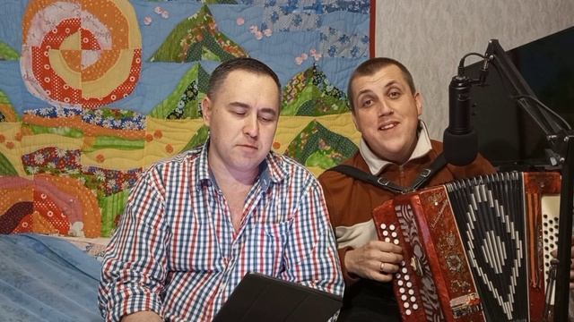 Андрей Чешуин, Сергей Самылов ( " Старый клён " ) смотреть онлайн