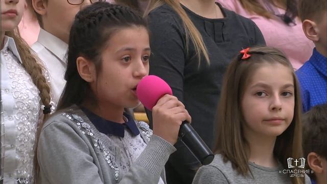 Если скажешь, кто твой друг / Стихотворение смотреть онлайн