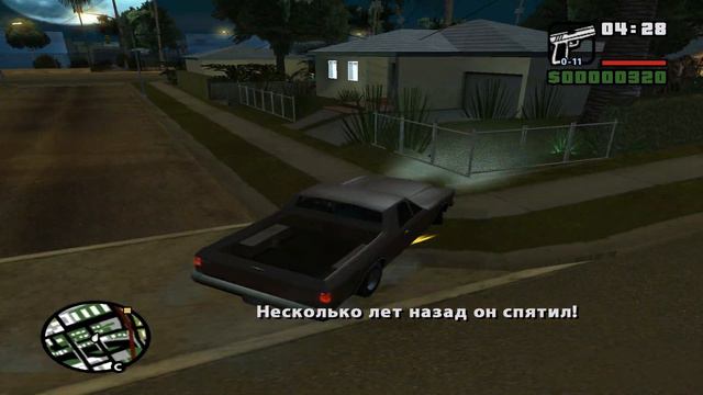НА ЧИНАЕМ ПРОХОДИТЬ ИГРУ ВСЕХ ВРЕМЁН И НАРОДОВ/GTA SANDRES #1 смотреть онлайн