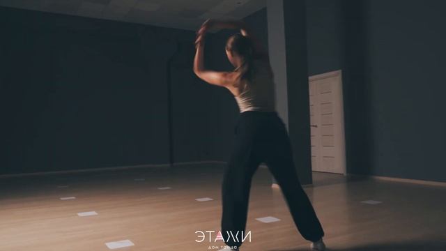 SORRY | LADY STYLE | CHOREO BY КСЮША ДВОЕГЛАЗОВА смотреть онлайн