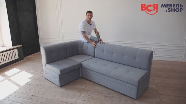 Обзор на мягкий "Кухонный уголок - 2". Ссылка на официальный сайт: https://vsyamebel.shop/ смотреть онлайн