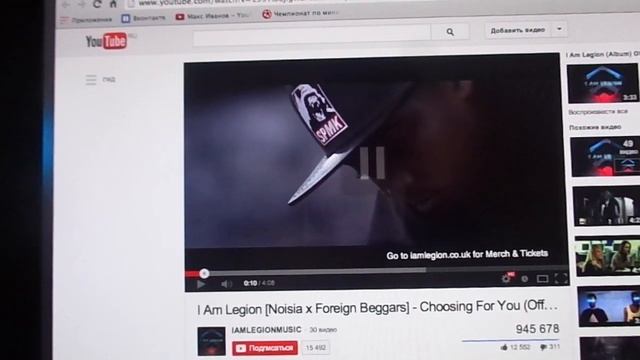 Как найти музыку по видео смотреть онлайн