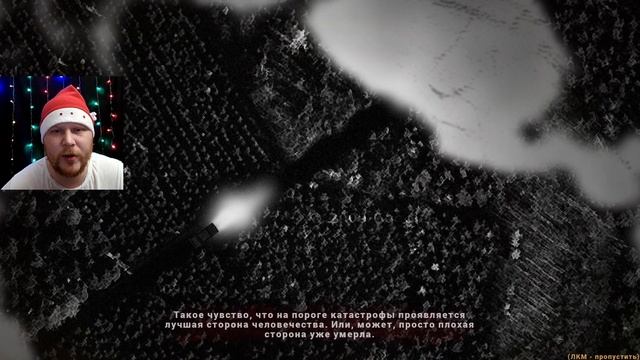 Splatter - Zombiecalypse Now #2 ✔️ БЕСПОЛЕЗНЫЙ ЛАГЕРЬ смотреть онлайн