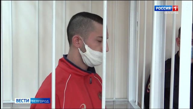 2022 01 сюжет по делу В. Терпака, ст. 166, 119, 115 УК РФ смотреть онлайн