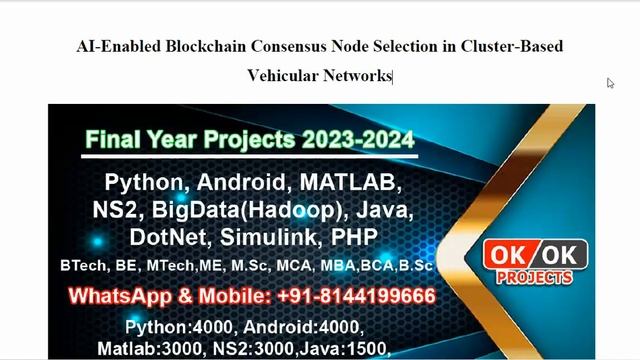 AI Enabled Blockchain Consensus Node Selection in Cluster Based Vehicular Networks смотреть онлайн