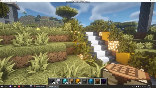 реалистичный текстур пак часть 1 #games #майнкрафт #minecraft #реалистичныймайнкрафт смотреть онлайн
