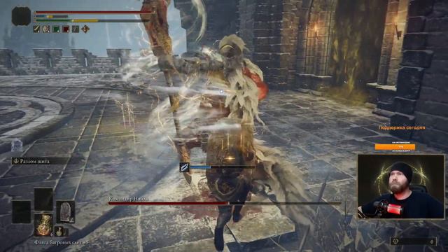 Elden ring, только Щит, новая игра, идем за отпечатком пальца #5 смотреть онлайн