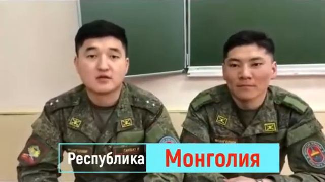 Мужчины с разных уголков Земли поздравили с 8 марта! смотреть онлайн