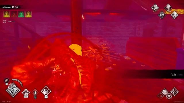 Home Sweet Home Online | ปลอมเป็นทุกอย่าง ยกเว้นอะไรที่มัน