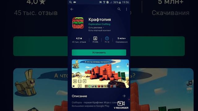 Топ 5 игр похожих на MINECRAFT смотреть онлайн