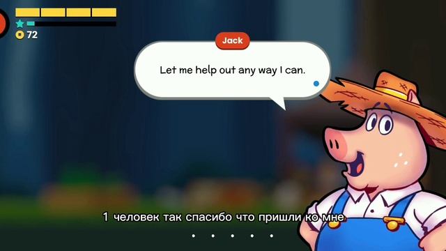 Chiki,s chase прохождения #1 смотреть онлайн