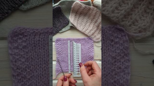 Секрет успеха идеальной шапки: вязание образца смотреть онлайн