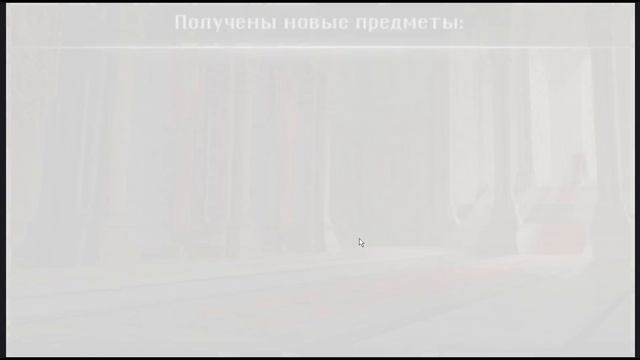Dungeon Hunter 5 - Opening Chests , Открываем сундуки смотреть онлайн