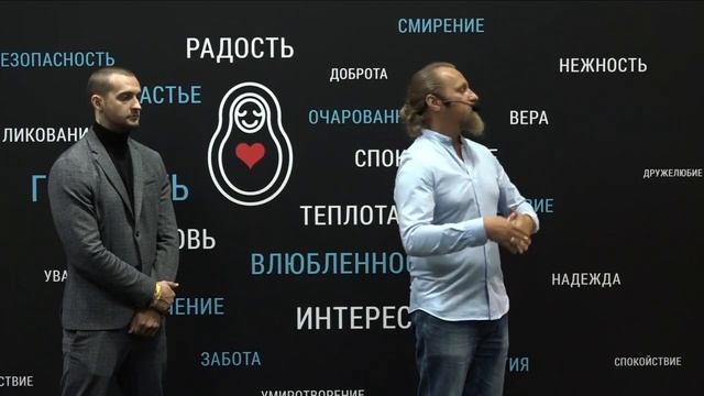 На что ТЫ тратишь энергию в жизни? Дмитрий Троцкий смотреть онлайн