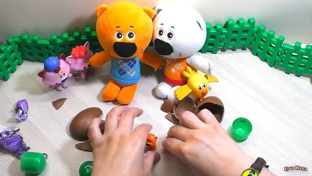 Сладкие сюрпризы. МИМИМИШКИ. Распаковка #5. смотреть онлайн