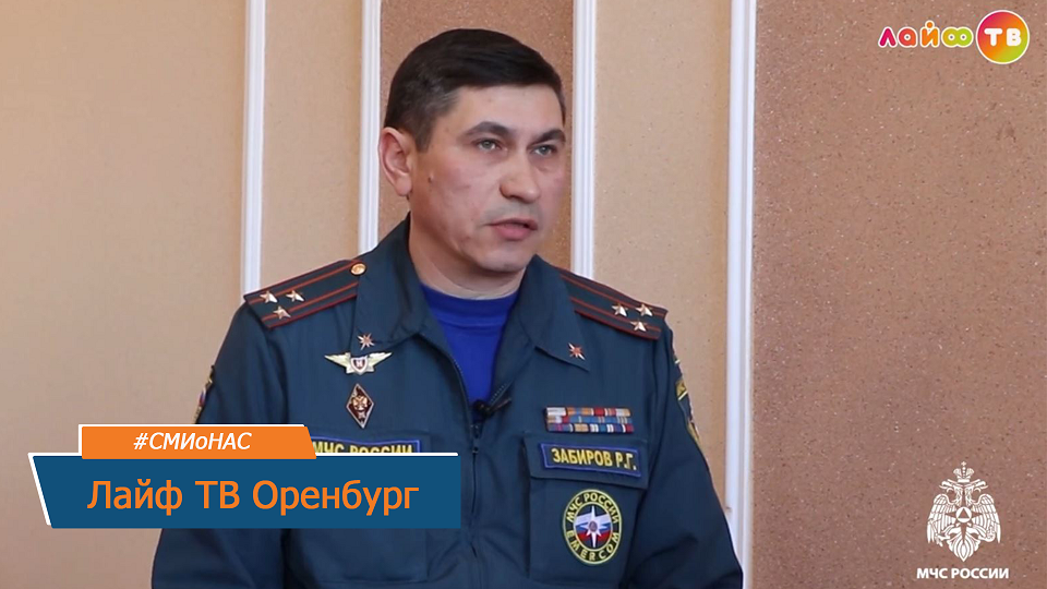 Интервью с Русланом Забировым - Лайф ТВ Оренбург смотреть онлайн