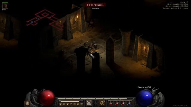 Diablo 2 Resurrected Прохождение Паладин Zealot, Иссохшие Холмы - Хорадримский Куб Часть 15 смотреть онлайн