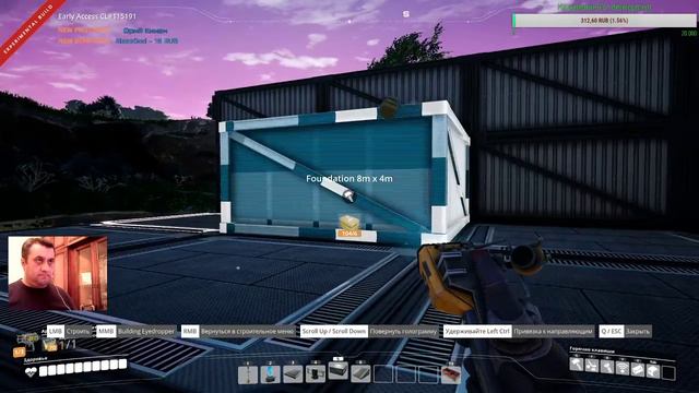 Этот безумный, безумный мир/It's A Mad, Mad World