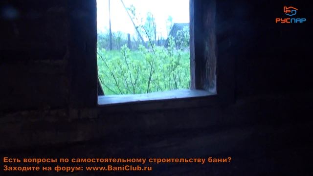 Традиционная русская баня Великого Новгорода. | Traditional russian banya. смотреть онлайн
