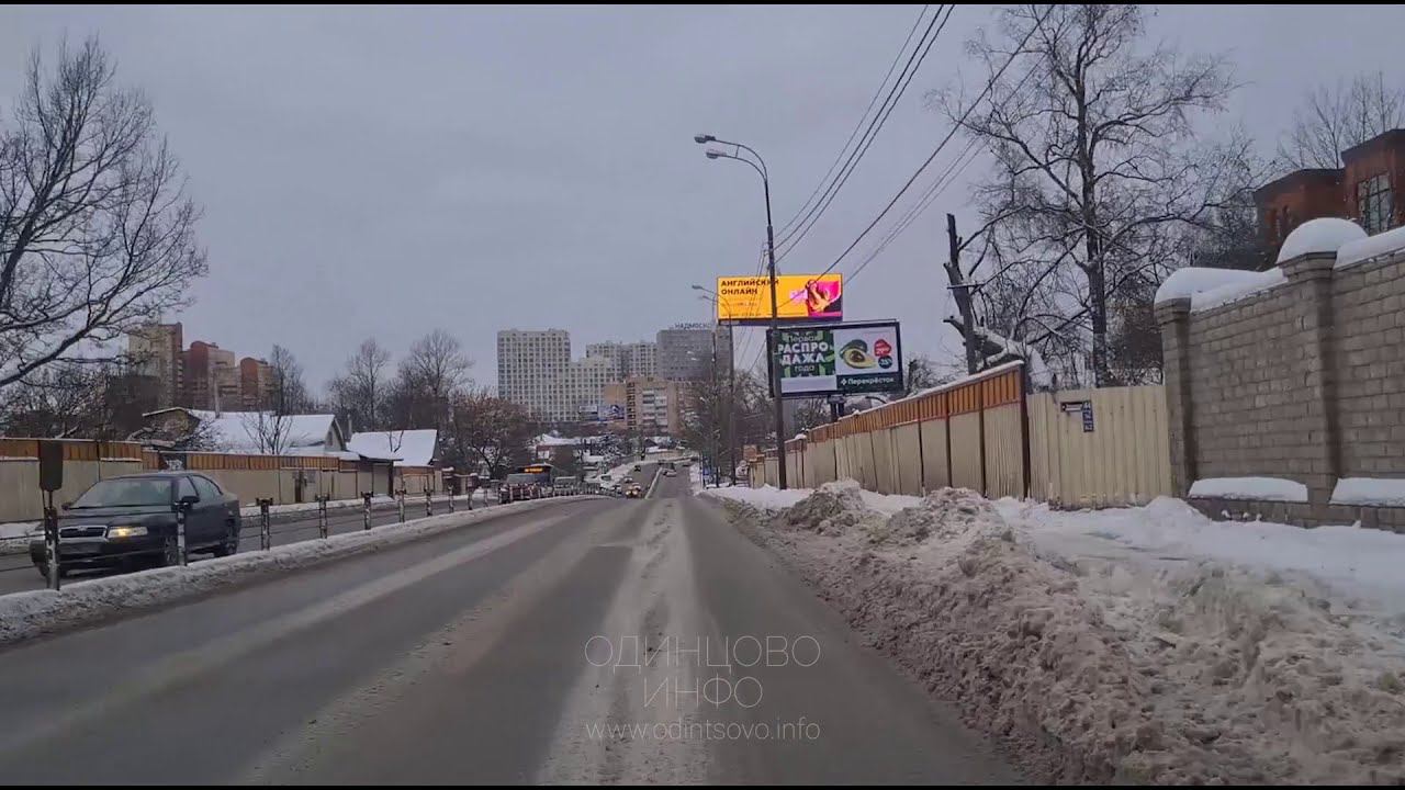 Из года в год путь автомобилистам в Одинцово расчищают за счёт пешеходов смотреть онлайн