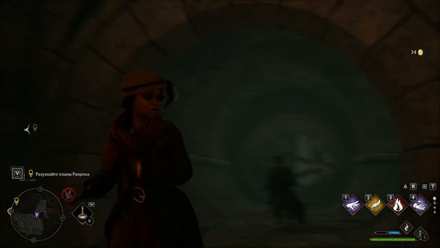 Hogwarts Legacy - (ПРОХОЖДЕНИЕ 18) - Авантюра Лодгока смотреть онлайн