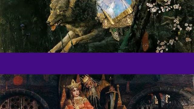 Васнецов смотреть онлайн