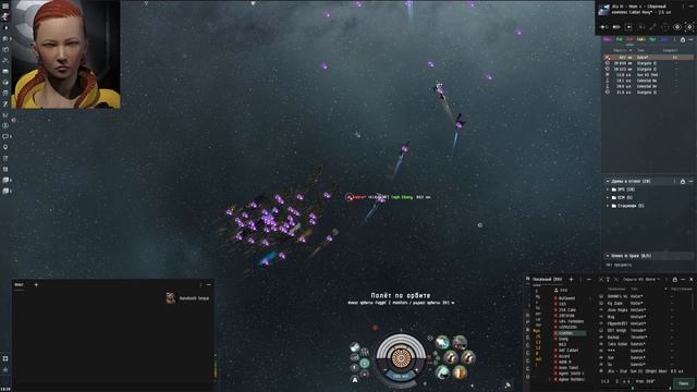 Eve Online. Winter Coalition. Вait did not work. FC Mystical Might смотреть онлайн