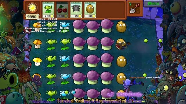 ?ПЫТАЕМСЯ ПРОЙТИ 20 ВОЛН В БЕСКОНЕЧНОМ ВЫЖИВАНИИ ДЕМО ВЕРСИИ PVZ? смотреть онлайн