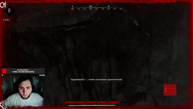 Hunt: Showdown Нарезка стрима с Trovo ! смотреть онлайн