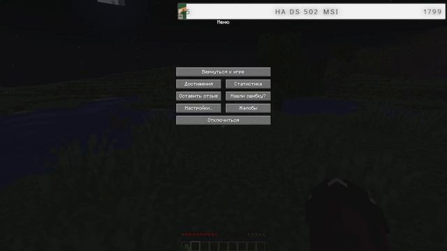 СТРИМ My Summer Car квест / Minecraft 1.19 .2 смотреть онлайн