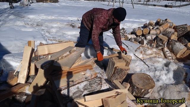 Колка дров таежными топорами смотреть онлайн