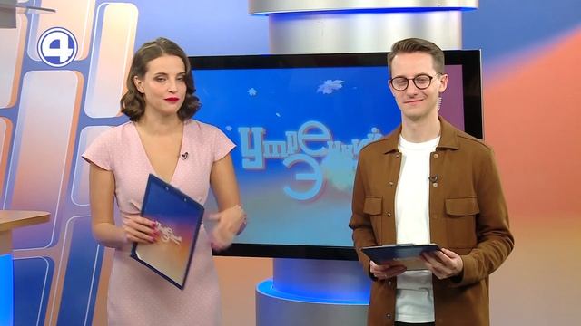 КАК СКРЫТЬ СЛЕДЫ УСТАЛОСТИ? Секреты и лайфхаки визажиста Юлии Шмигельской 09.09.22 смотреть онлайн