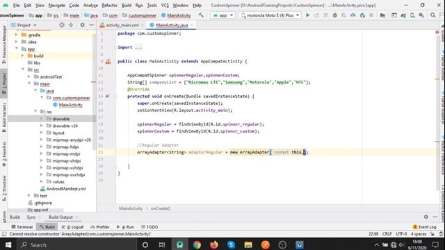 How To Avoid Additional White Space or Padding In Spinner Android | Android Studio смотреть онлайн