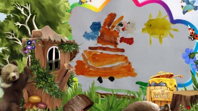 Где прячутся русские сказки смотреть онлайн