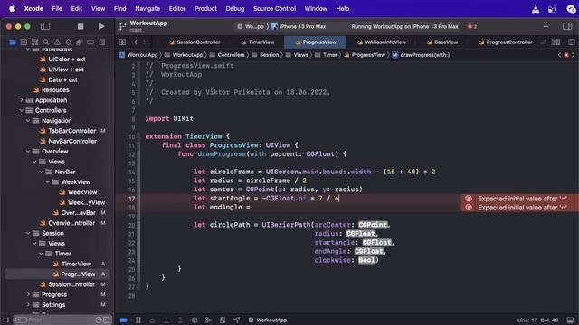 [#10. Приложение на UIKit] Создание анимированного таймера. UIBezierPath