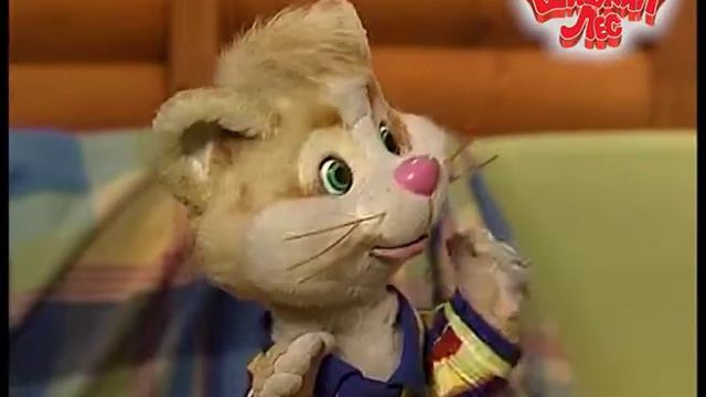 Утро в Шишкином Лесу. Науки ради смотреть онлайн