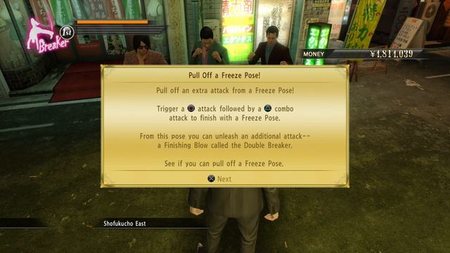Yakuza 0 LEGEND Walkthrough - Chapter 4: Proof of Resolve (No Commentary) смотреть онлайн