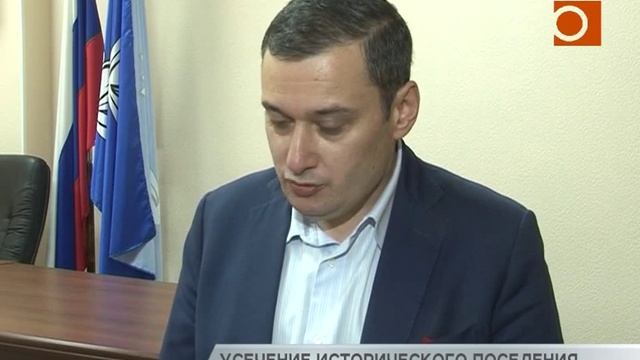 Хинштейн рассказал, кто срывает присвоение Самаре статуса исторического поселения смотреть онлайн