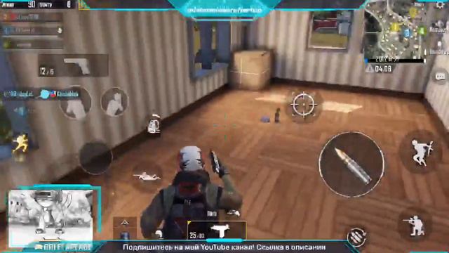 Поднимаем ранг в сквадах! Кидайте в ват свои ники и ям вами сыграю