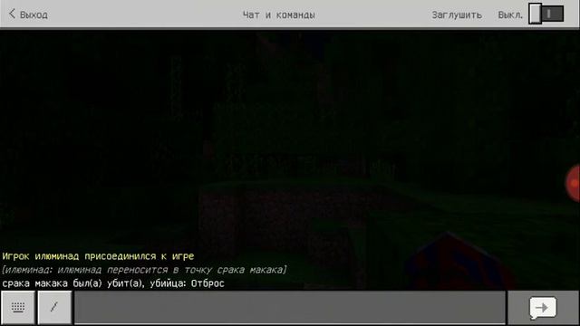 Пук пук срак смотреть онлайн