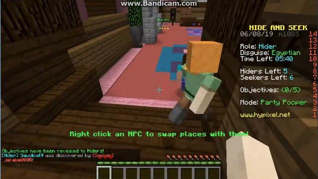 игра на хайпе! НО ОДНО НО ОНО БЕЗ ЗВУКА, А переснимать не хочу смотреть онлайн