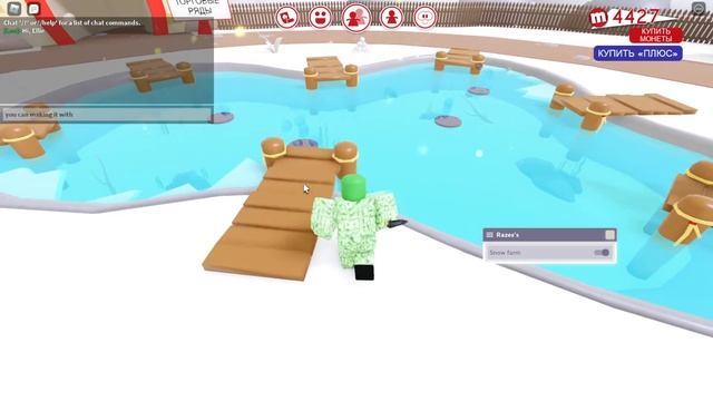 Meep city auto farm Roblox 2022 смотреть онлайн