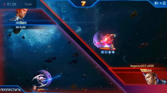 Galaxy Legend - видео от подписчика. Часть 3 смотреть онлайн