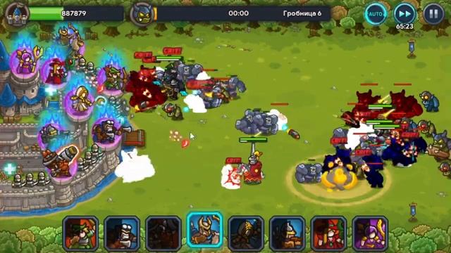 Idle Kingdom Defense - фарм Усыпальницы, подходящий билд, когда жать бафы и восстанавливать здоровь смотреть онлайн